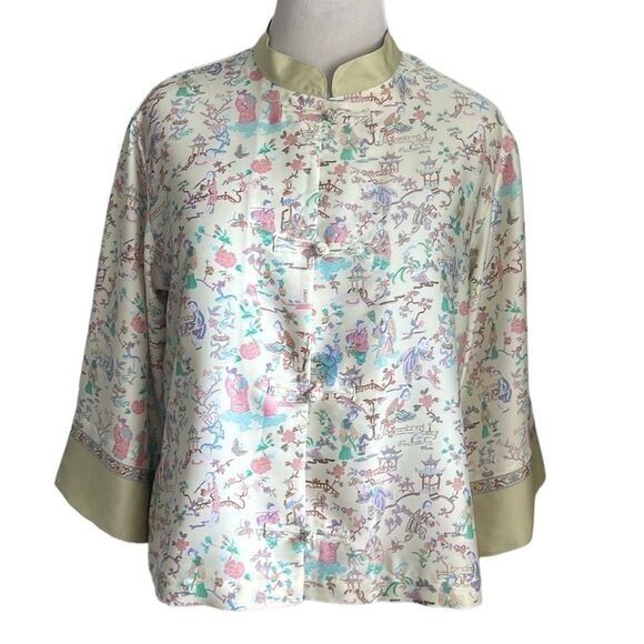 Natori Kimono Asian Motif Pajama Top Mandarin Collar Intimates Long Sleeve Small - Picture 1 of 11